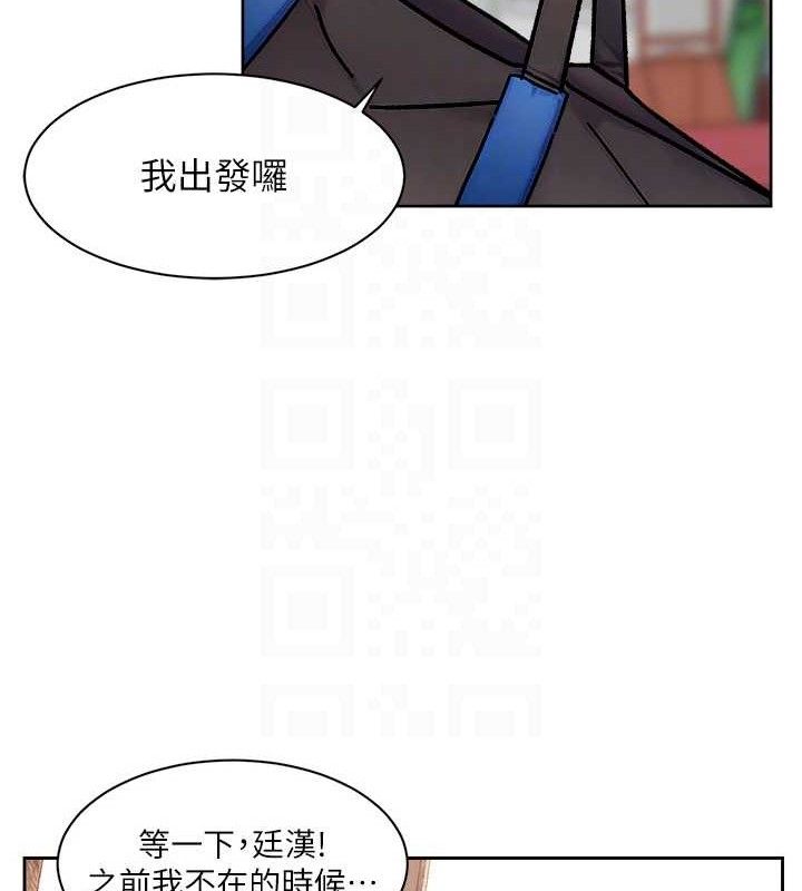82P - 深层洁净达人