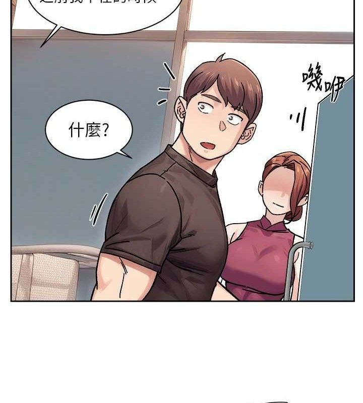 83P - 深层洁净达人