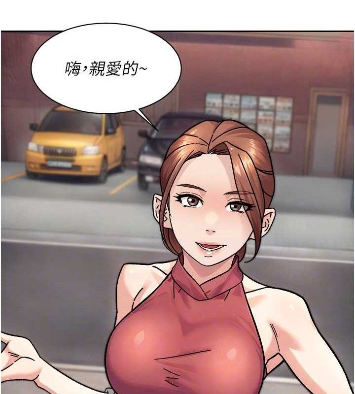 86P - 深层洁净达人