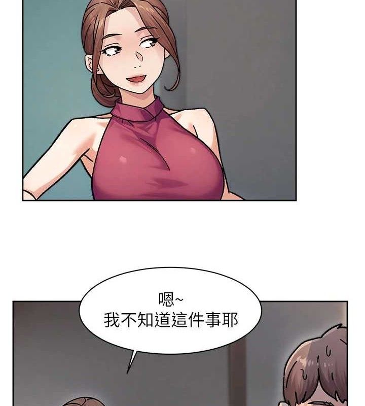 12P - 深层洁净达人