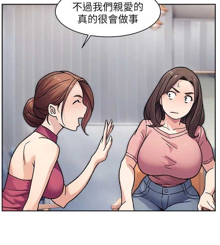 14P - 深层洁净达人