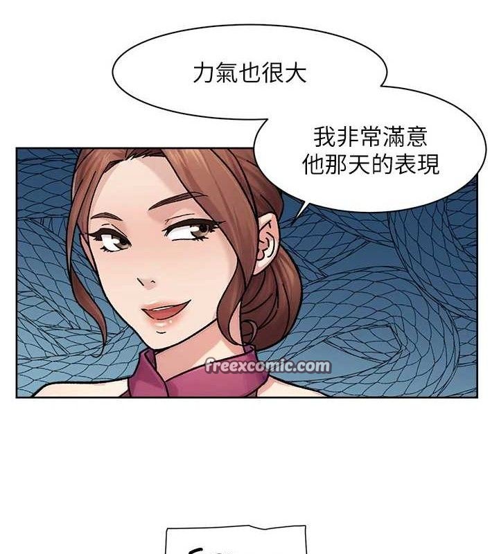 15P - 深层洁净达人