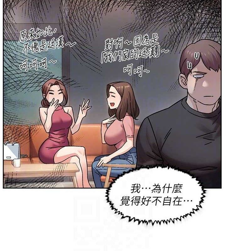 18P - 深层洁净达人