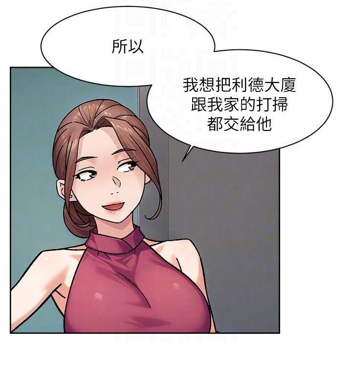 19P - 深层洁净达人