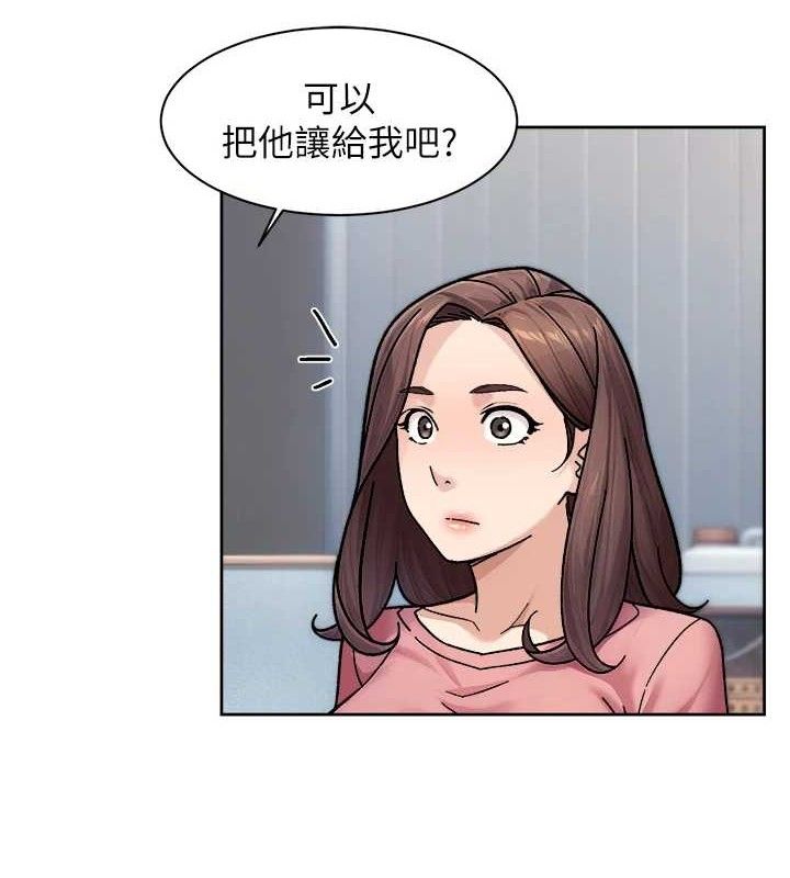 20P - 深层洁净达人