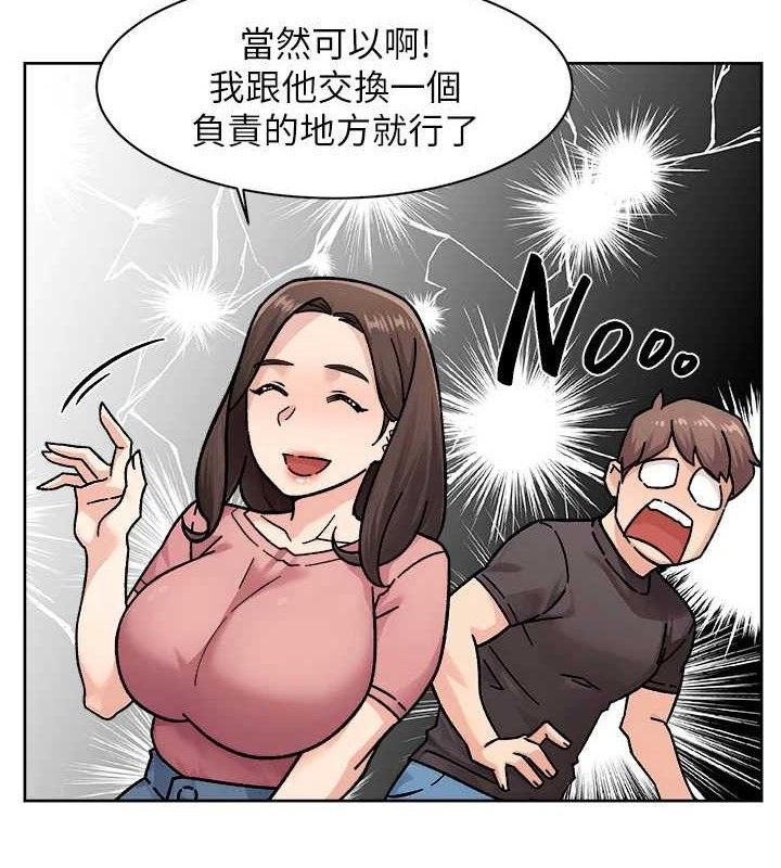 22P - 深层洁净达人