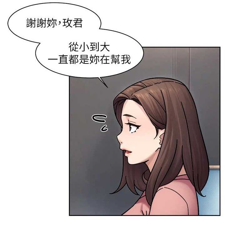 24P - 深层洁净达人