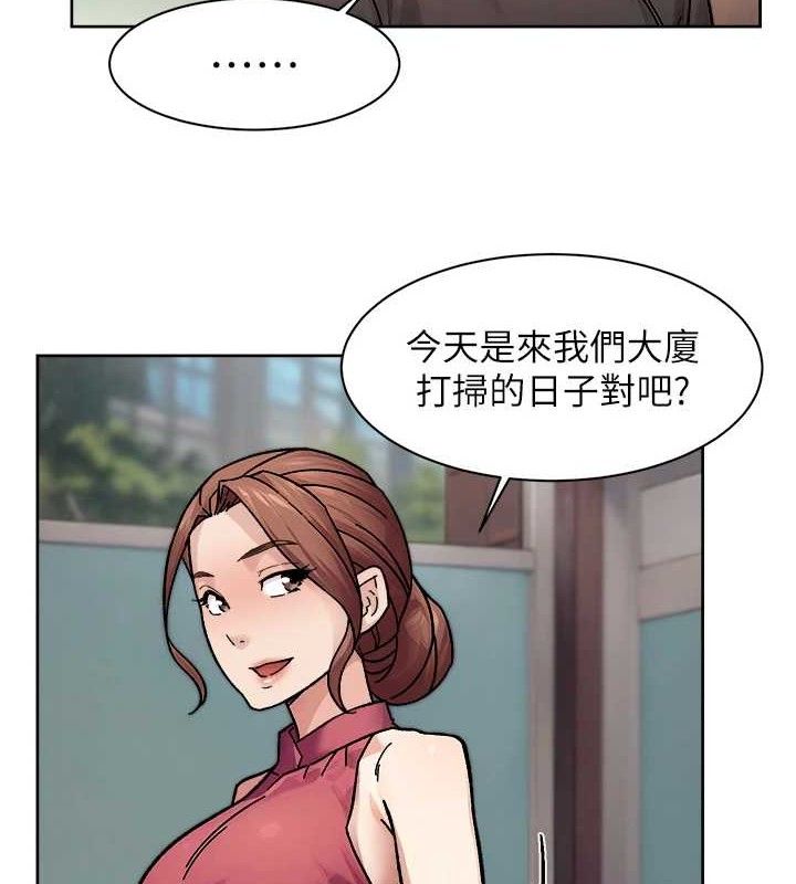 27P - 深层洁净达人