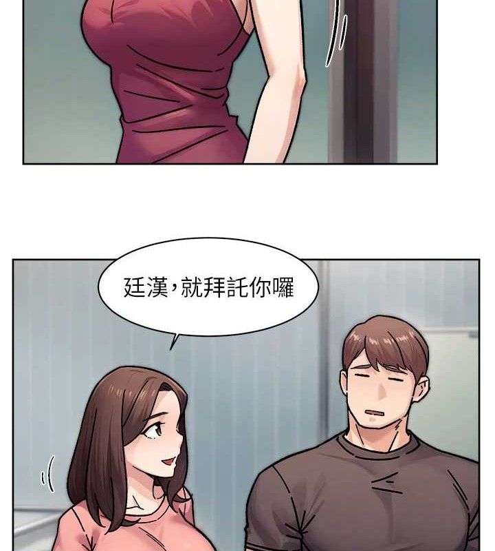 28P - 深层洁净达人
