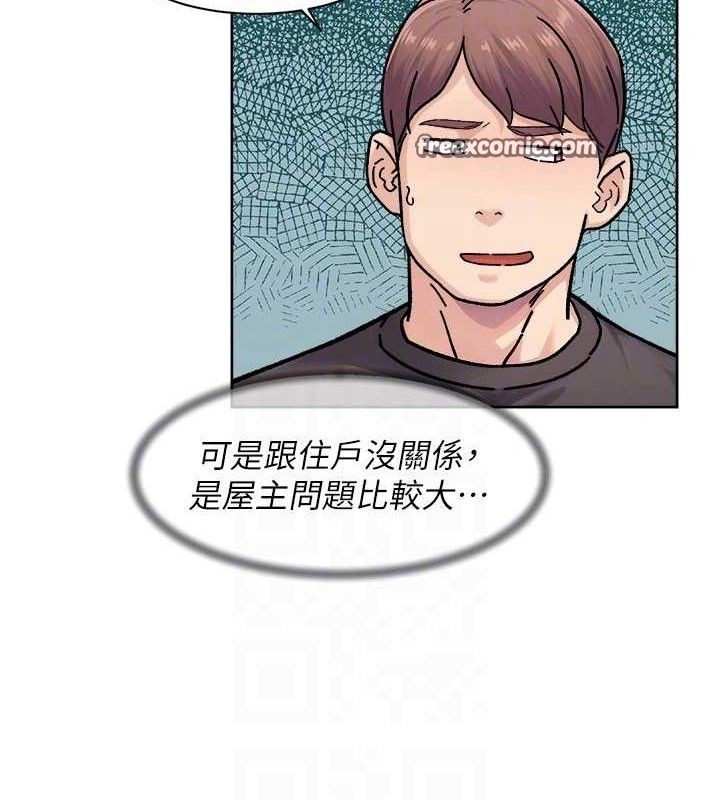 30P - 深层洁净达人