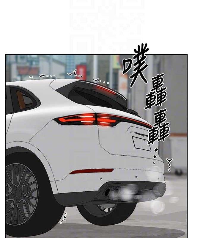 31P - 深层洁净达人