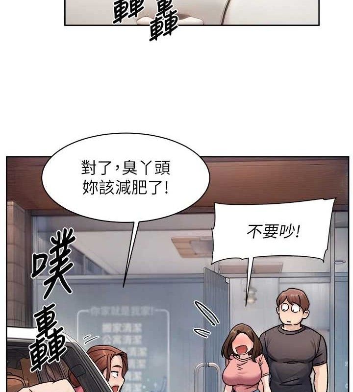 33P - 深层洁净达人