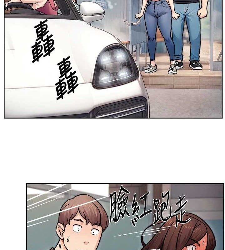 34P - 深层洁净达人