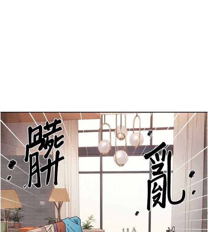 39P - 深层洁净达人