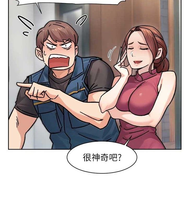 41P - 深层洁净达人
