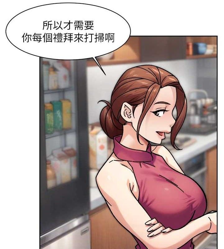 42P - 深层洁净达人