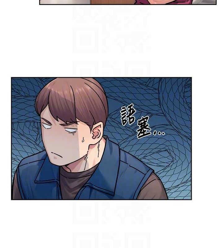43P - 深层洁净达人