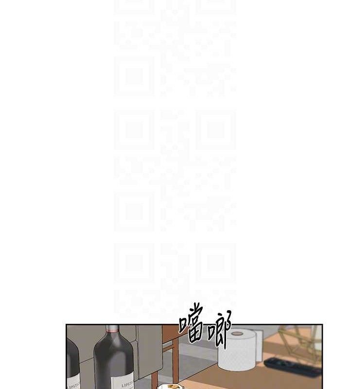 44P - 深层洁净达人