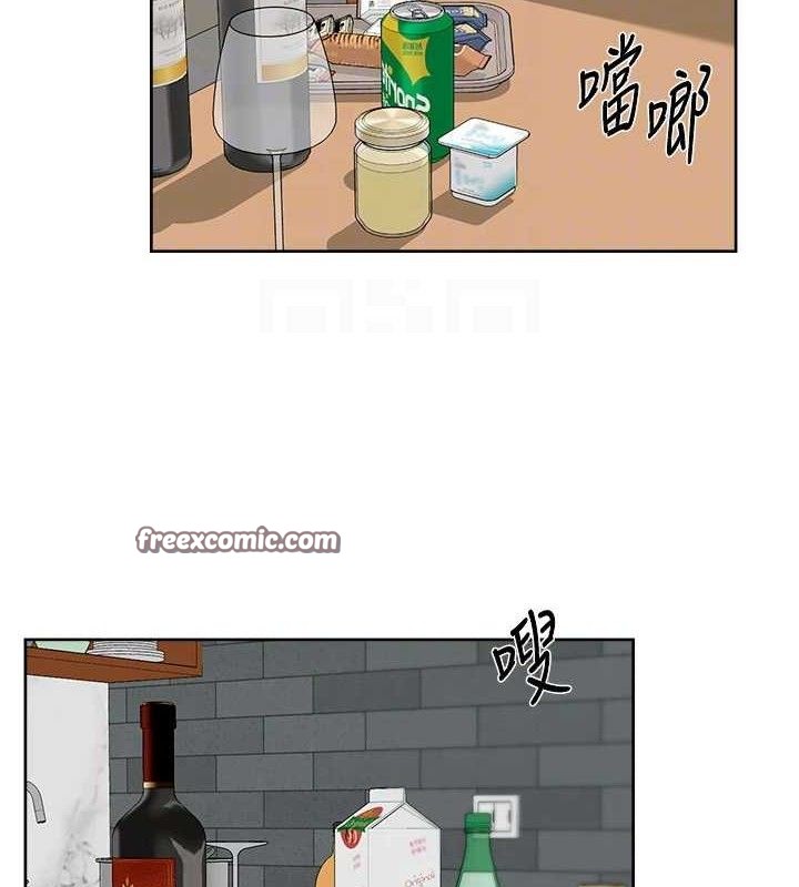 45P - 深层洁净达人