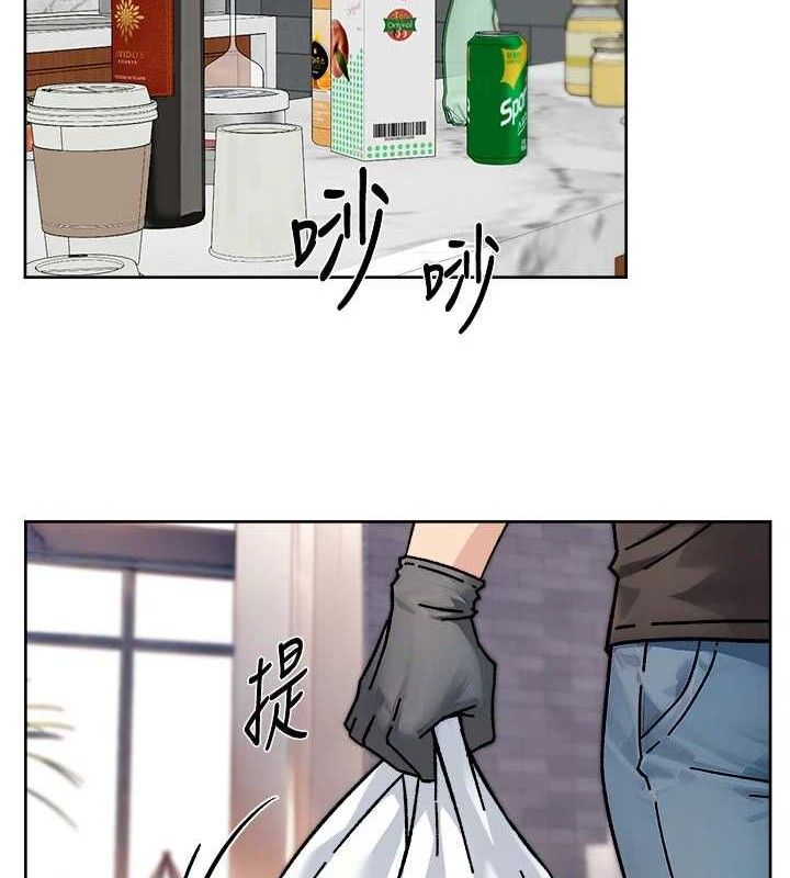 46P - 深层洁净达人