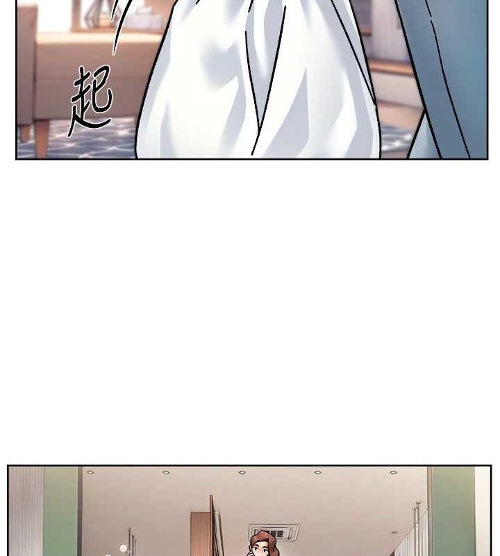 47P - 深层洁净达人