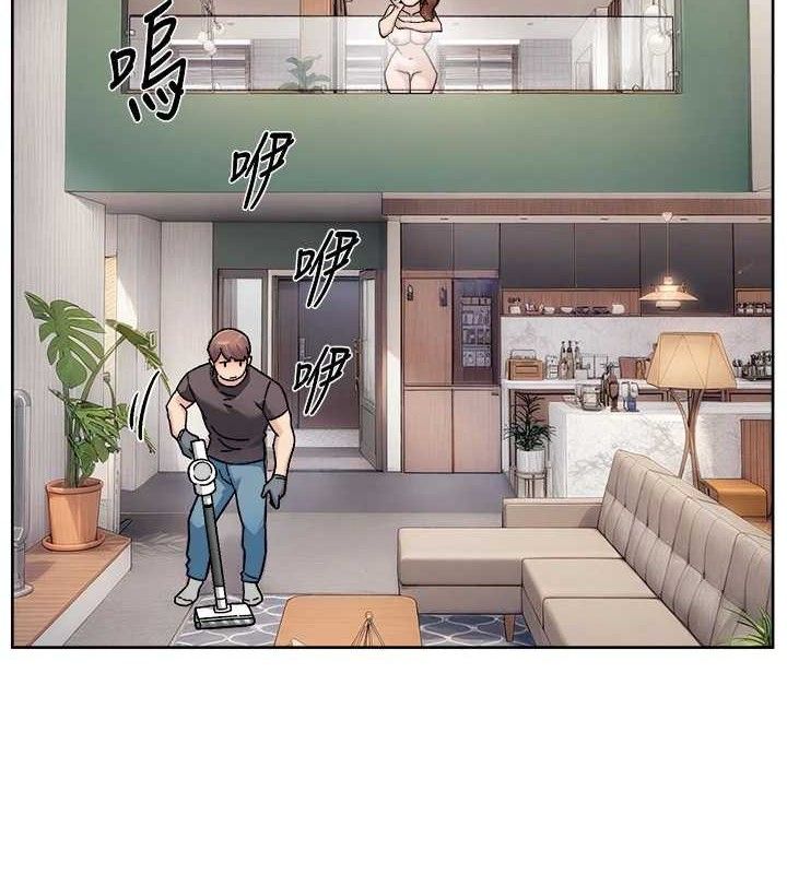 48P - 深层洁净达人
