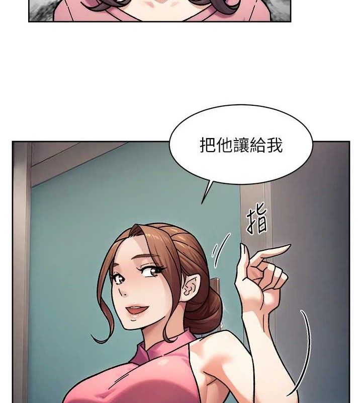 4P - 深层洁净达人