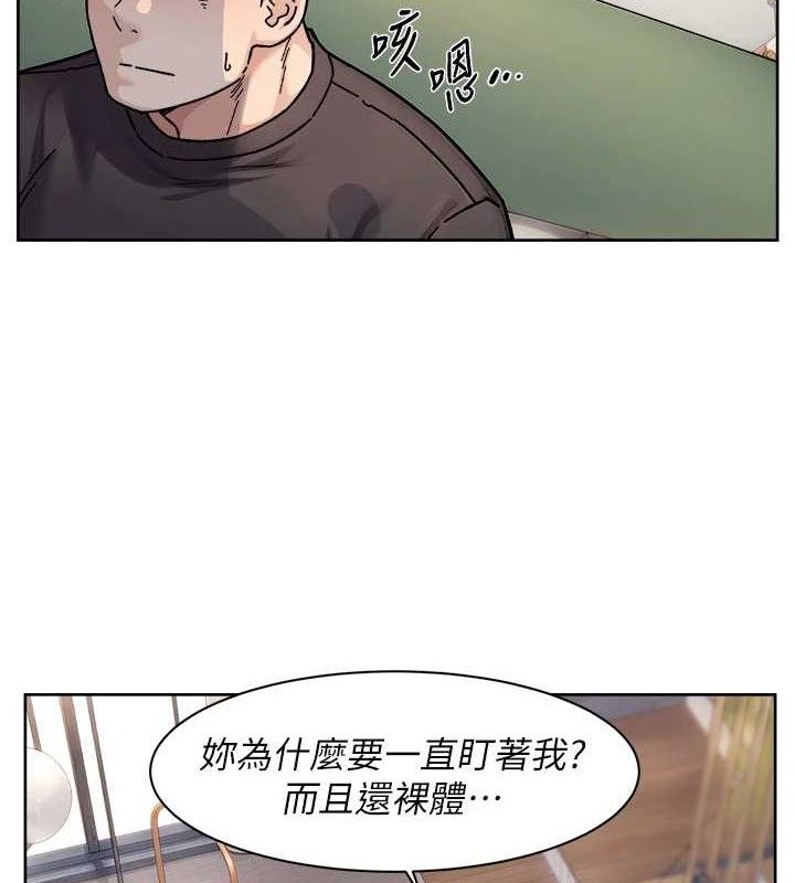 51P - 深层洁净达人
