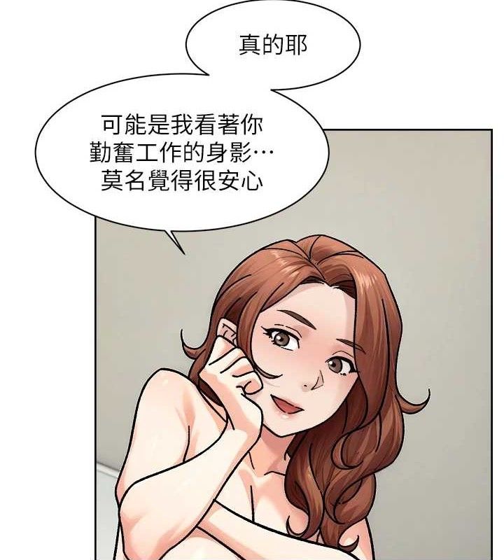 53P - 深层洁净达人