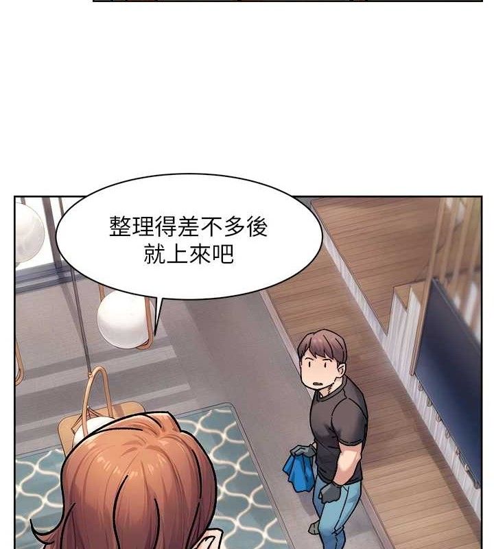 54P - 深层洁净达人