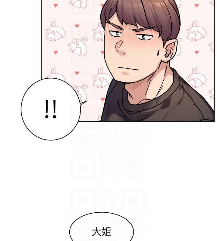 56P - 深层洁净达人