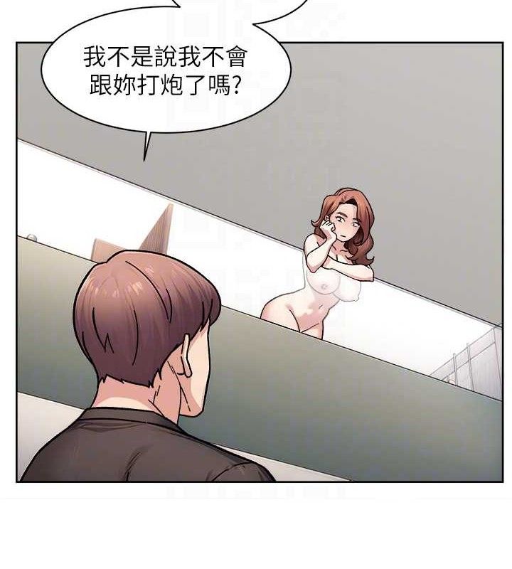 57P - 深层洁净达人