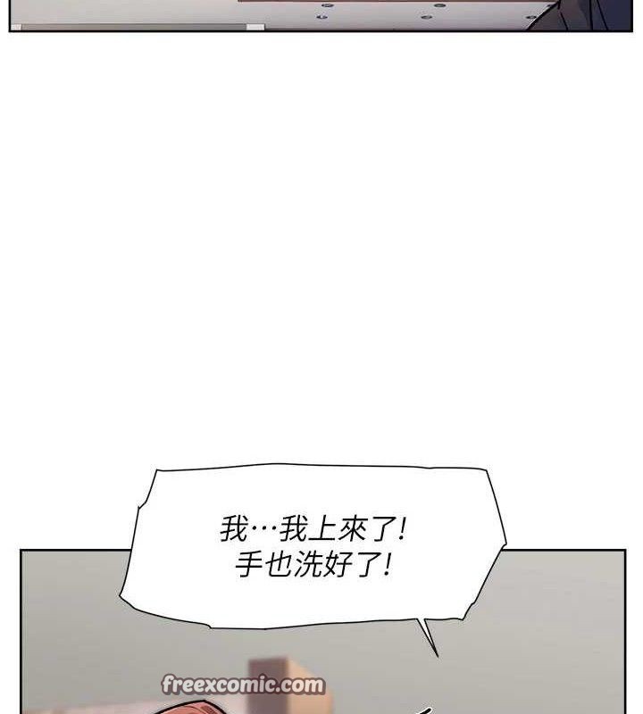 60P - 深层洁净达人