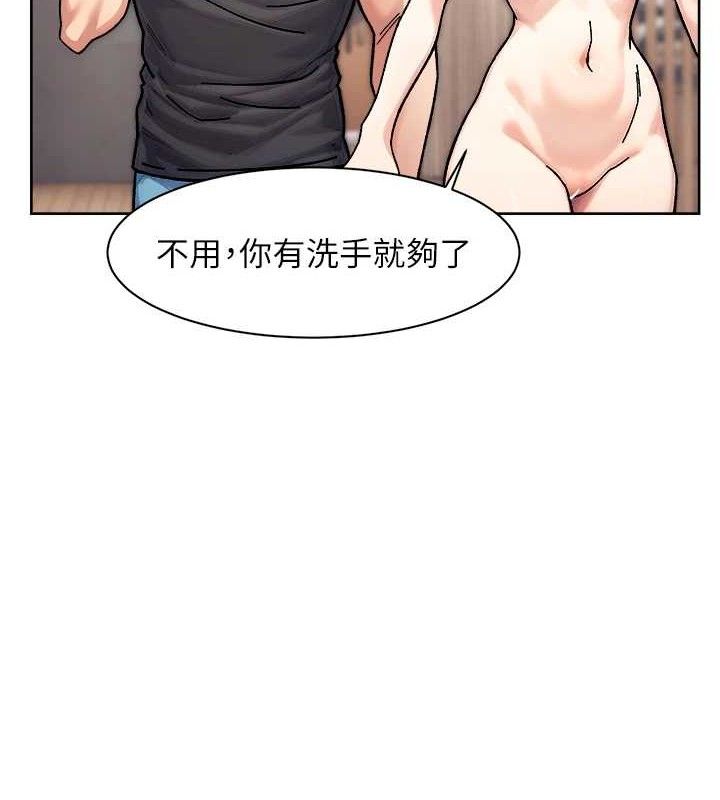 63P - 深层洁净达人