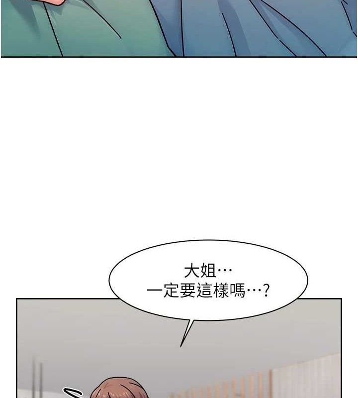 66P - 深层洁净达人