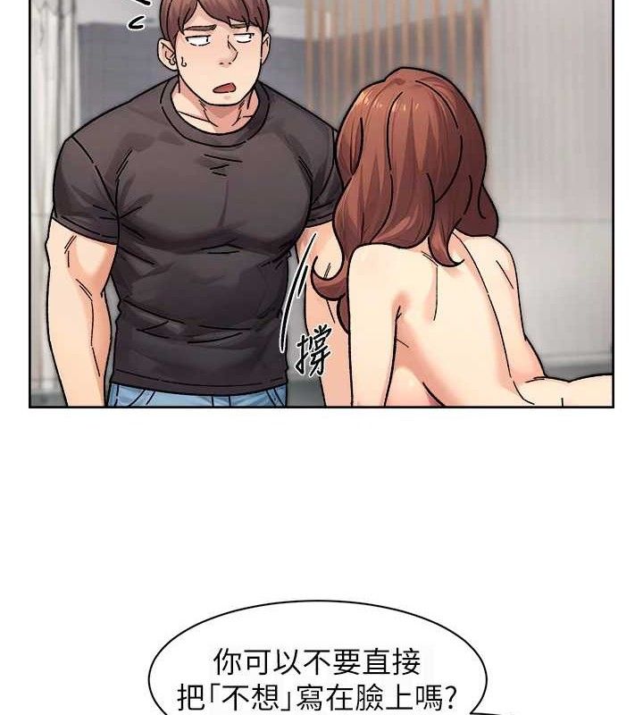 67P - 深层洁净达人