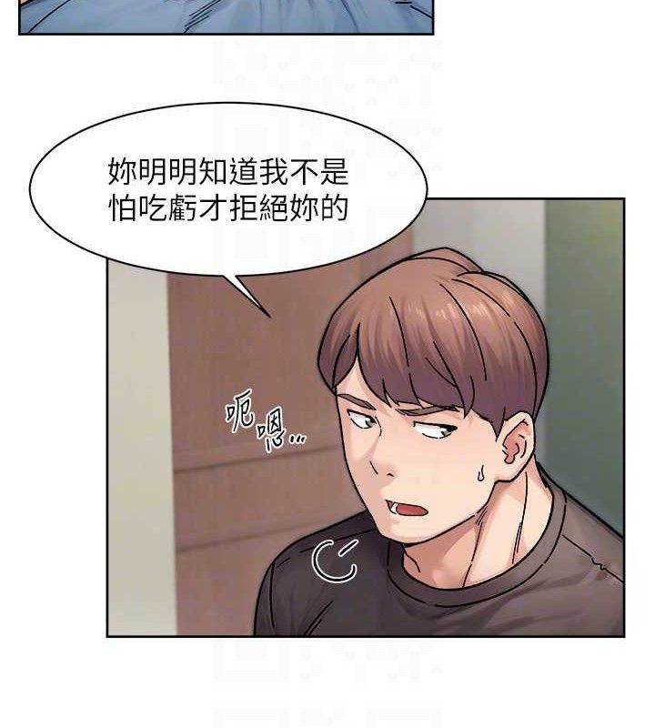 69P - 深层洁净达人