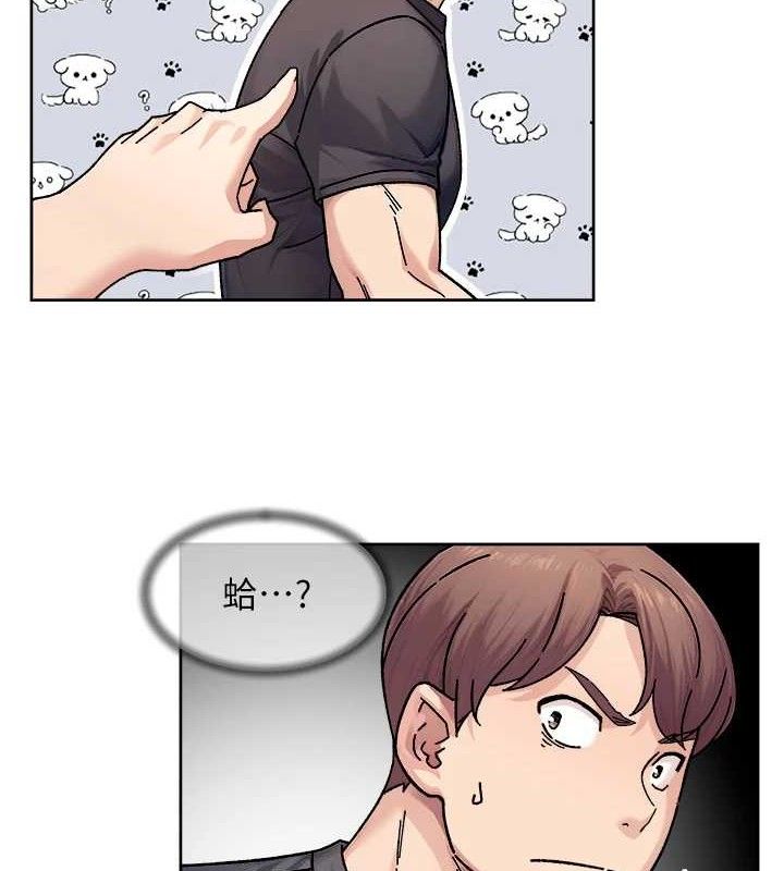 6P - 深层洁净达人
