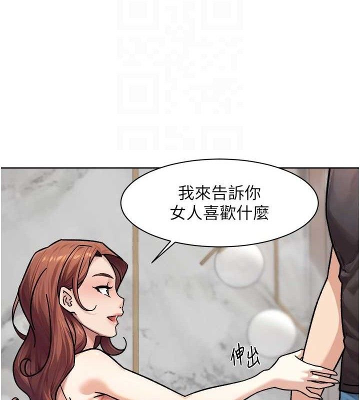 70P - 深层洁净达人