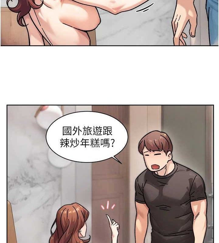 71P - 深层洁净达人
