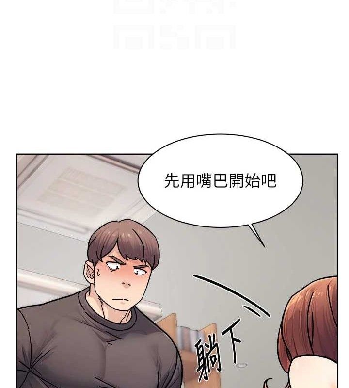 77P - 深层洁净达人