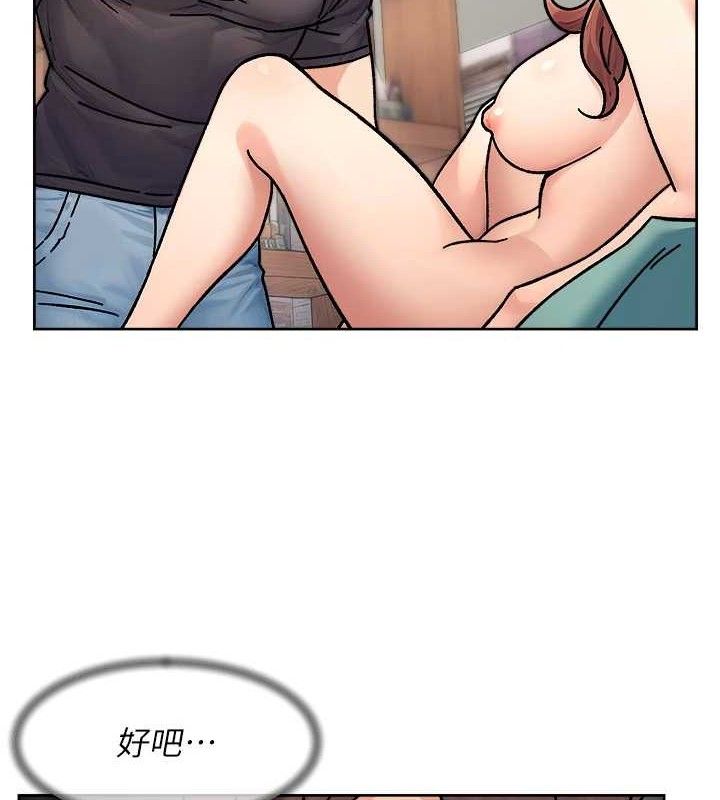 78P - 深层洁净达人