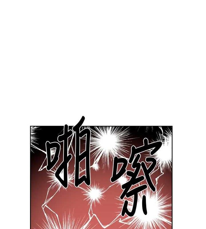 14P - 深层洁净达人