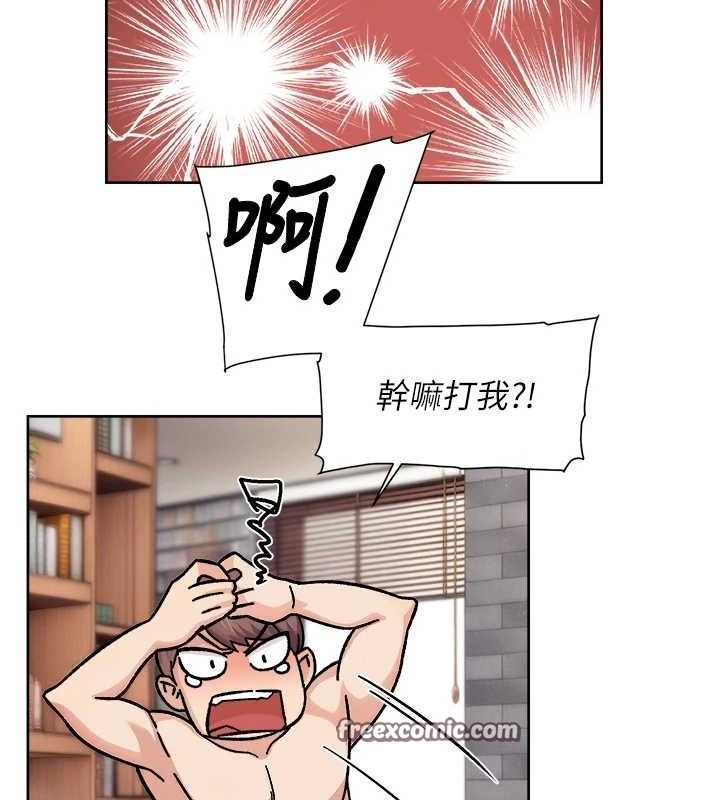 15P - 深层洁净达人