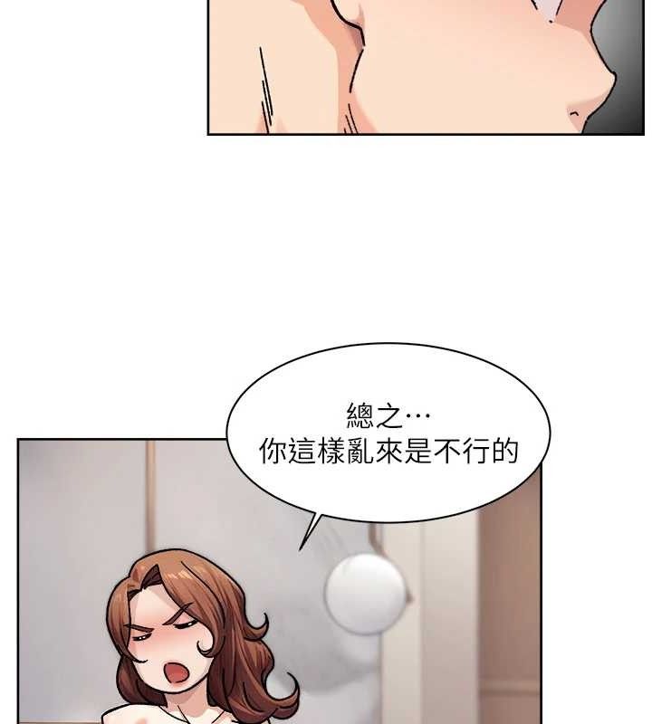 21P - 深层洁净达人