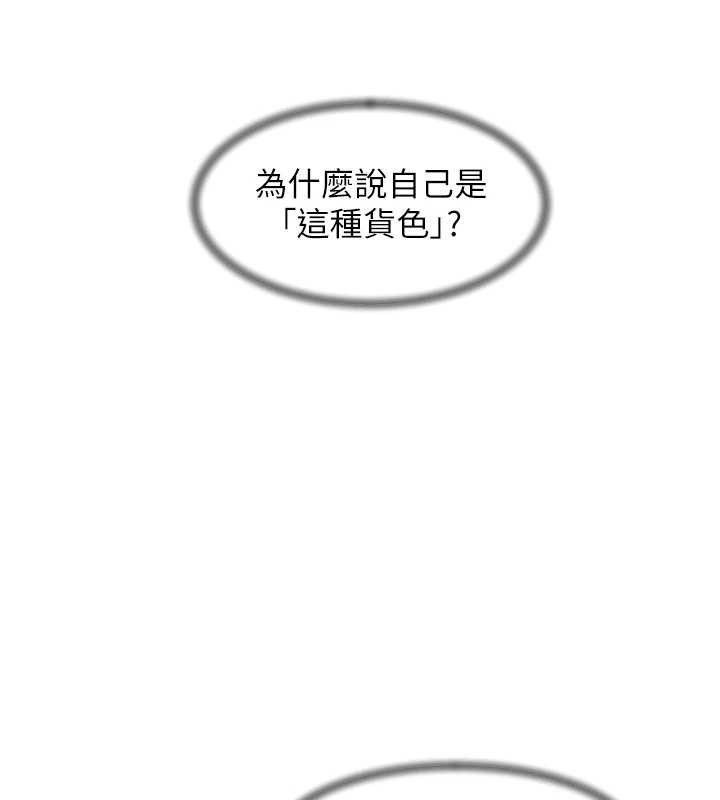 24P - 深层洁净达人