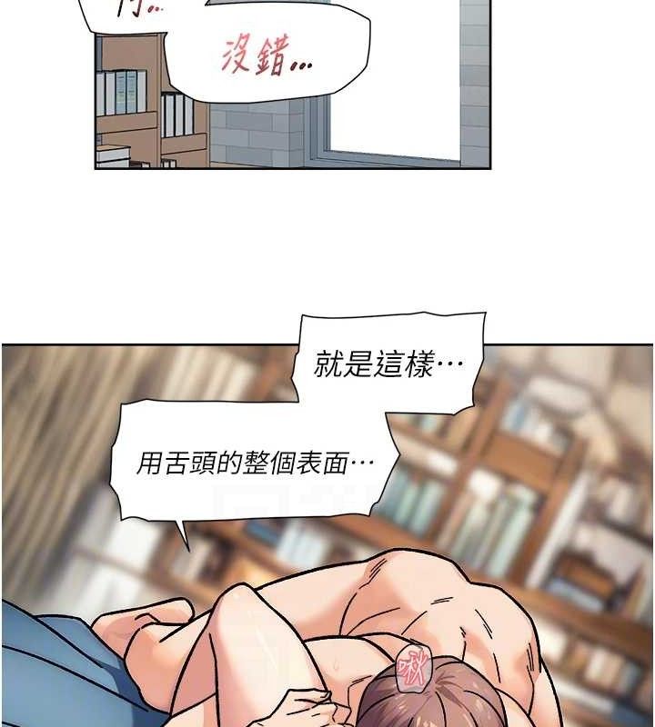 28P - 深层洁净达人