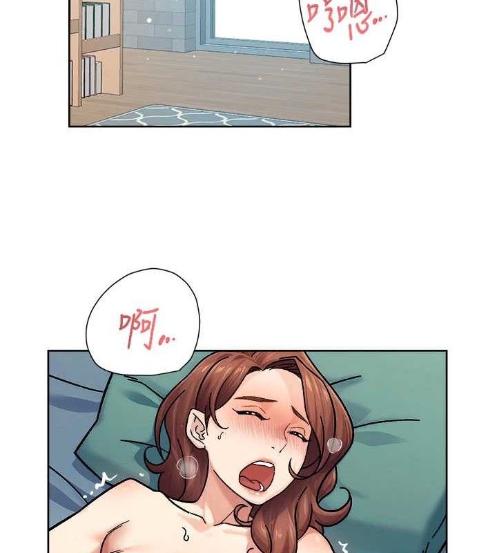 2P - 深层洁净达人