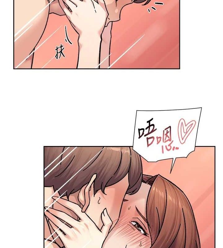 51P - 深层洁净达人