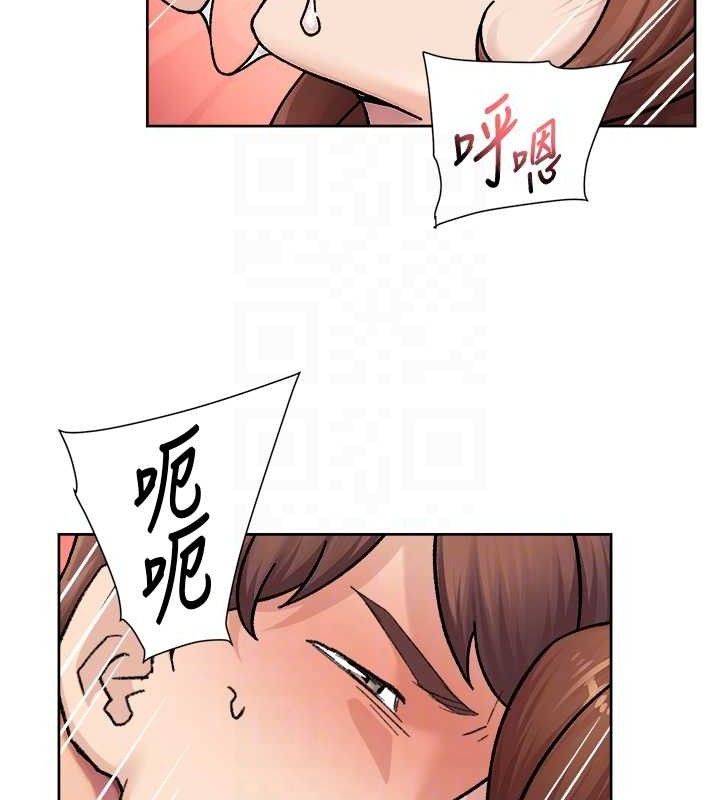 54P - 深层洁净达人